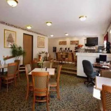 Quality Inn & Suites South 